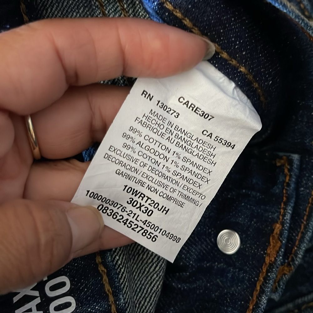 Jeans - Picture 8 of 8